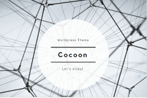 cocoon-icon